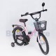 TomaBike vaikiškas dviratis 16 Platinum Pink