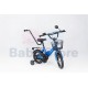 TomaBike 12 Platinum Blue vaikiškas dviratis